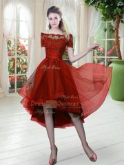Flirting Short Sleeves Tulle High Low Lace Up Prom Party Dress in Wine Red with Lace