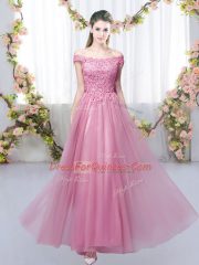 Suitable Pink Sleeveless Tulle Lace Up Dama Dress for Quinceanera for Prom and Party and Wedding Party