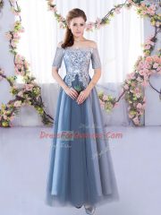 Blue Short Sleeves Floor Length Lace Lace Up Quinceanera Court of Honor Dress