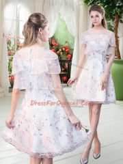 Traditional Short Sleeves Lace Zipper Prom Dress