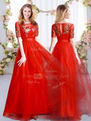 Graceful Empire Quinceanera Dama Dress Red Scoop Tulle Short Sleeves Floor Length Zipper
