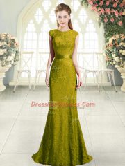 Hot Sale Gold Scoop Backless Beading and Lace Sweep Train Cap Sleeves