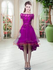 Purple Short Sleeves Tulle Lace Up Dress for Prom for Prom and Party