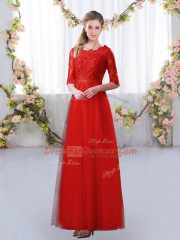 Red Empire Scalloped Half Sleeves Tulle Floor Length Zipper Lace Quinceanera Court Dresses