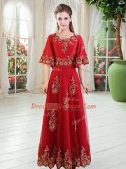Suitable Red Tulle Lace Up Scoop Half Sleeves Floor Length Dress for Prom Lace