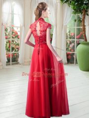 High-neck Cap Sleeves Prom Dress Floor Length Appliques Orange Red Tulle