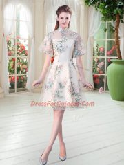 Delicate High-neck Short Sleeves Zipper Homecoming Dress Champagne Tulle