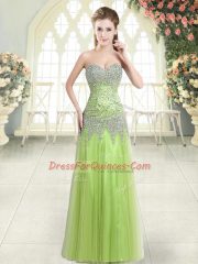 Sweetheart Sleeveless Tulle Prom Party Dress Beading Zipper