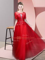 Fantastic Red Scoop Neckline Beading and Lace Prom Dresses Short Sleeves Backless