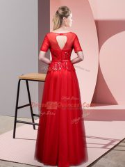 Fantastic Red Scoop Neckline Beading and Lace Prom Dresses Short Sleeves Backless