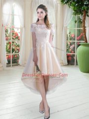 Champagne Lace Up Off The Shoulder Lace Prom Party Dress Tulle Short Sleeves
