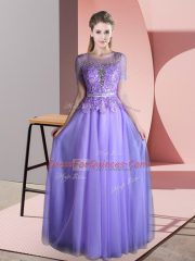 High End Lavender Prom Dress Prom and Party with Beading and Lace Scoop Short Sleeves Backless