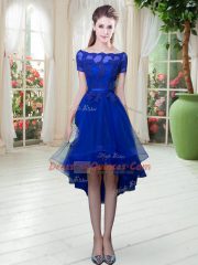 Dynamic Off The Shoulder Short Sleeves Lace Up Prom Dresses Royal Blue Tulle