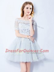 Off the Shoulder Light Blue A-line Lace Court Dresses for Sweet 16 Lace Up Tulle Short Sleeves Mini Length