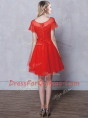 Attractive Red Lace Up Scoop Lace Court Dresses for Sweet 16 Tulle Short Sleeves