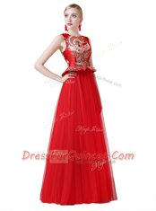 Custom Made Scoop Tulle Sleeveless Floor Length and Beading and Appliques