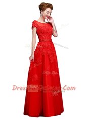 New Arrival Red Short Sleeves Floor Length Lace Lace Up Prom Dress