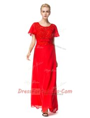 Great Red Prom Party Dress Prom and Party and For with Beading and Appliques Scoop Short Sleeves Backless