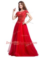 Super Coral Red Cap Sleeves Beading Floor Length Prom Dress