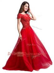 Super Coral Red Cap Sleeves Beading Floor Length Prom Dress