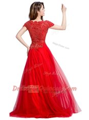 Super Coral Red Cap Sleeves Beading Floor Length Prom Dress