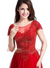 Super Coral Red Cap Sleeves Beading Floor Length Prom Dress
