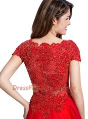 Super Coral Red Cap Sleeves Beading Floor Length Prom Dress