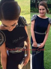 Elegant Navy Blue Bateau Zipper Beading Brush Train Cap Sleeves