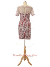 Smart Off the Shoulder Lace Short Sleeves Mini Length Prom Party Dress and Lace