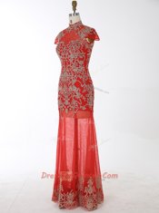 Red Mermaid Beading and Appliques Prom Party Dress Backless Chiffon Cap Sleeves Floor Length