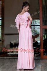 Pink Bateau Side Zipper Beading and Ruching Prom Evening Gown Cap Sleeves