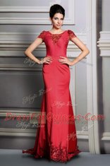 Scoop Short Sleeves Court Train Clasp Handle Prom Evening Gown Red Satin