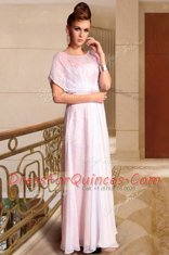 Custom Fit Pink Prom and Party and For with Beading Scoop Cap Sleeves Side Zipper