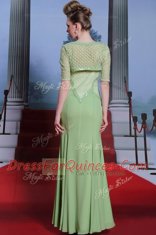 Beading and Lace Prom Party Dress Olive Green Side Zipper Cap Sleeves Ankle Length