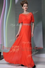 Scoop Ankle Length Column/Sheath Short Sleeves Coral Red Evening Dress Side Zipper