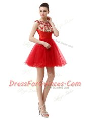 Glittering Mini Length Zipper Red for Prom and Party with Beading and Ruching