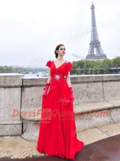 Super Cap Sleeves Brush Train Lace Up With Train Beading and Ruching Prom Evening Gown