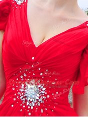 Super Cap Sleeves Brush Train Lace Up With Train Beading and Ruching Prom Evening Gown