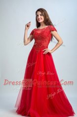 Bateau Cap Sleeves Zipper Prom Evening Gown Red Tulle