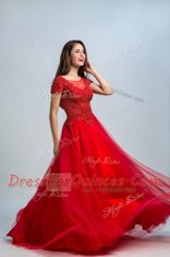 Bateau Cap Sleeves Zipper Prom Evening Gown Red Tulle