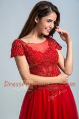 Bateau Cap Sleeves Zipper Prom Evening Gown Red Tulle