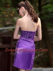 Purple Sleeveless Satin Zipper Prom Party Dress for Prom and Party