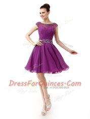 Scoop Cap Sleeves Beading and Ruffles Side Zipper Prom Gown