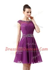 Scoop Cap Sleeves Beading and Ruffles Side Zipper Prom Gown