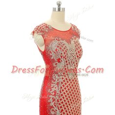 Adorable Red Zipper Scoop Beading and Lace Homecoming Dress Satin Sleeveless Brush Train