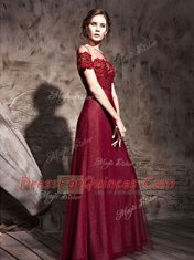 Burgundy Zipper Scoop Beading Prom Dress Tulle Short Sleeves