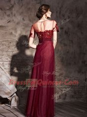 Burgundy Zipper Scoop Beading Prom Dress Tulle Short Sleeves