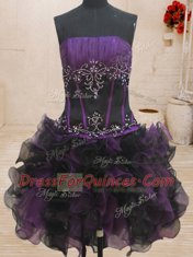 Glorious Four Piece Sleeveless Beading and Ruffles Lace Up 15 Quinceanera Dress