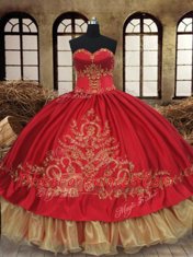 Dynamic Wine Red Organza and Taffeta Lace Up Quinceanera Dresses Sleeveless Floor Length Beading and Embroidery