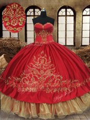 Dynamic Wine Red Organza and Taffeta Lace Up Quinceanera Dresses Sleeveless Floor Length Beading and Embroidery